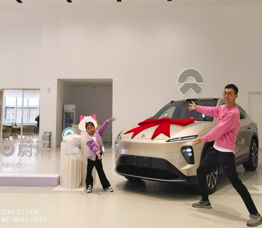 ES6升级EC7，追求升级品质“z6尊龙官网”体验
